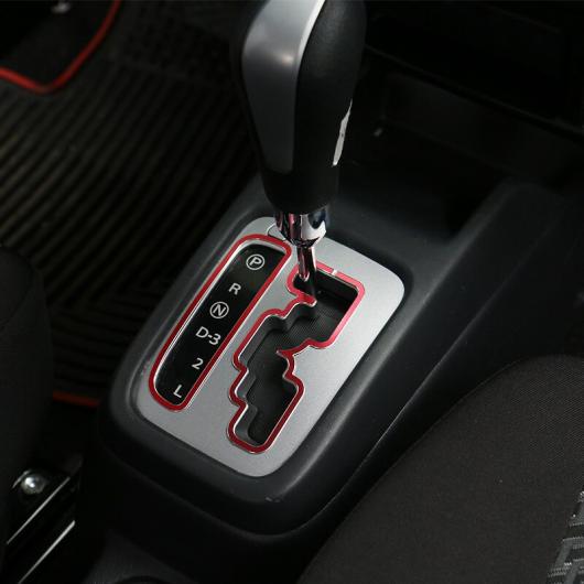 ABS インテリア ギア シフト パネル 装飾 カバー トランスファー トリム ステッカー 適用: スズキ ジムニー 2007〜 レッド〜ブルー AL-RR-2703 AL