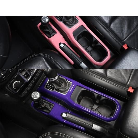 4WD ギア シフト パネル 装飾 カバー ステッカー 適用: ジープ/JEEP グラディエーター JT 2018〜 ラングラー JL 2018〜 アクセサリー ホワイト C〜イエロー C AL-RR-2880 AL_3