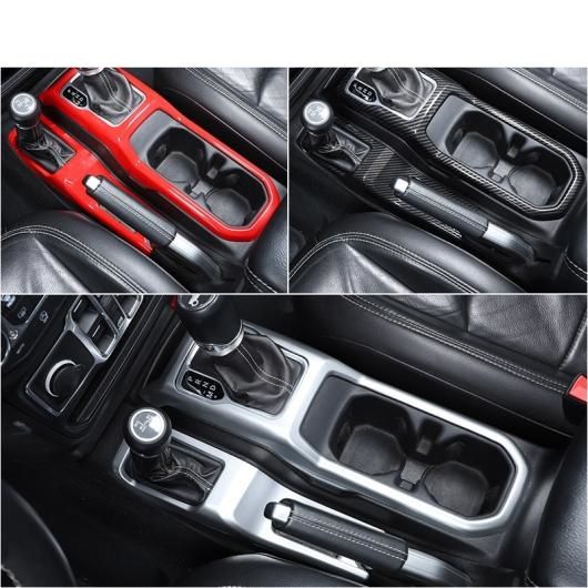 4WD ギア シフト パネル 装飾 カバー ステッカー 適用: ジープ/JEEP グラディエーター JT 2018〜 ラングラー JL 2018〜 アクセサリー ホワイト C〜イエロー C AL-RR-2880 AL_4