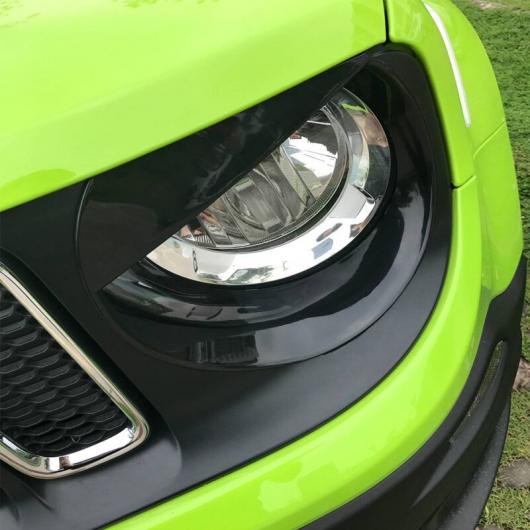 ランプ ボンネット 2016-2018 2ピース ヘッドライト カバー ベゼル 適用: ジープ/JEEP レネゲード ステッカー エクステリア アクセサリー ブラック AL-RR-2900 AL_2