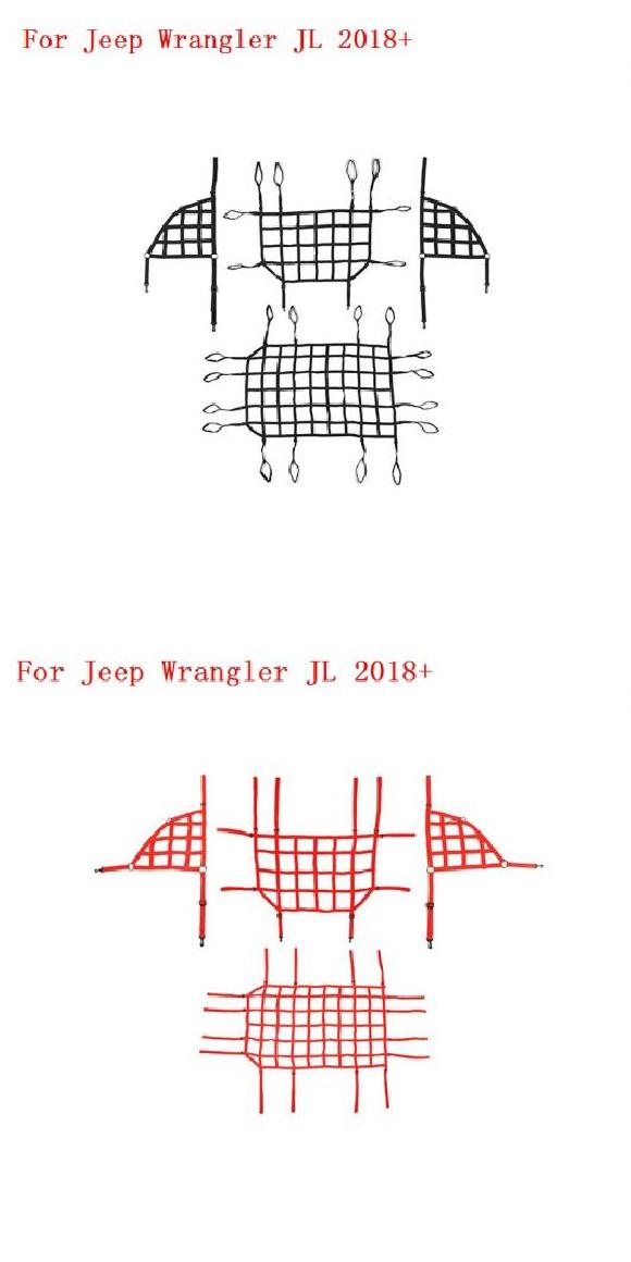 適用: ジープ/JEEP ラングラー JK JL 2007-2020〜 トランク ルーフ ラゲッジ キャリア カーゴ バスケット トレイル ネット ラングラー ブラック 4ピース JL・レッド 4ピース JL AL-RR-2919 AL