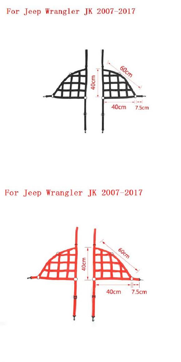 当てはめる: ジープ/JEEP ラングラー JK JL 2007-2020〜 ブート 大屋根 ラゲッジ 球歴 積貨委託貨物 提げ篭 トレイル サイバー空間 ラングラー JK 側面 黒いこと JK・側面 赤いこと JK AL-RR-2919 AL
