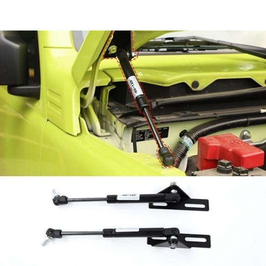 適用: スズキ ジムニー 2019 2020〜 フロント フード エンジン カバー SUPPORTING 油圧式 ロッド リフト ストラット スプリング ショック バー ブラケット AL-RR-3035 ALの通販は