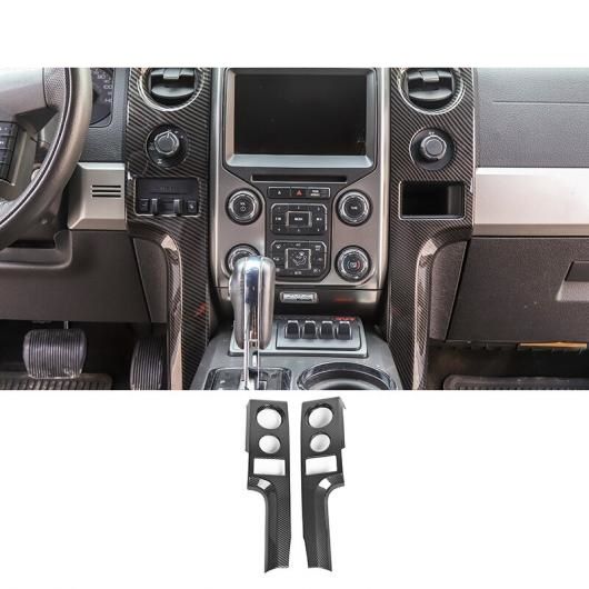 カーボンファイバー調 ステッカー インテリア 装飾 カバー アクセサリー 適用: フォード/FORD F150 ラプター 2009-2014 ダッシュボード カバー AL-RR-3101 AL