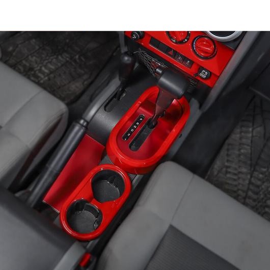 ステッカー 適用: ジープ/JEEP ラングラー インテリア 装飾 アクセサリー ジープ/JEEP ラングラー JK 2007 2008 2009 2010 カーボンファイバー 35ピース AL-RR-3102 ALの通販は ステッカー 適用: ジープ/JEEP ラングラー インテリア 装飾 アクセサリー ジープ/JEEP ラングラー JK 2007 2008 2009 2010 カーボンファイバー 35ピース AL-RR-3102 ALの通販は