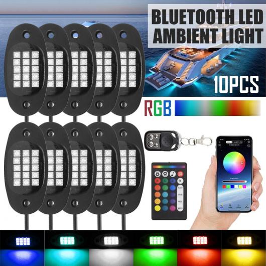 電話 2021 10 ポッド RGB LED ロック ライト 160 LED ミュージック シンク
