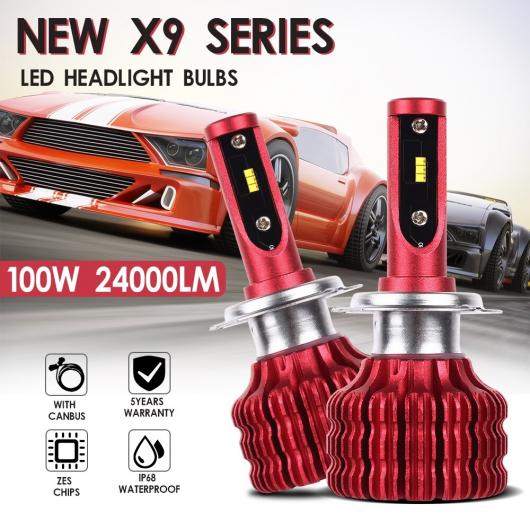 適用: X9 LED ヘッドライト H1 H3 H4 H7 H11/8/9 9005 9006 5202/H16 バルブ バレット スーパー ブライト ターボ ライト LED ランプ H1・H8/H9/H11 AL-RR-5841 AL