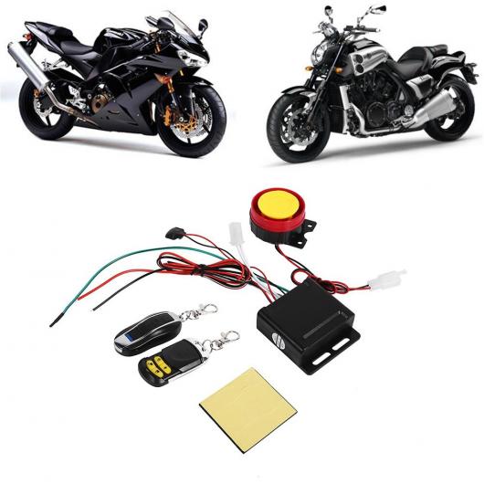 12V 自動二輪車 自動二輪車 切り取り押しとどめる 引き当て 目ざまし時計 取り合わせ スクータ 125DB リモート 取り締まる 足がかり 堅甲 自動二輪車 金棒引き 自動二輪車 目ざまし時計 AL-RR-5981 AL