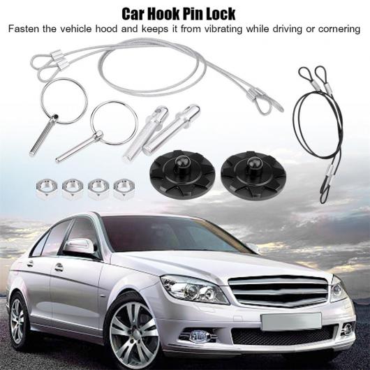 ユニバーサル レーシング フード ピン ロック キット フック ピン アルミニウム 合金 レーシング フード ピン ロック AL-RR-6145 AL