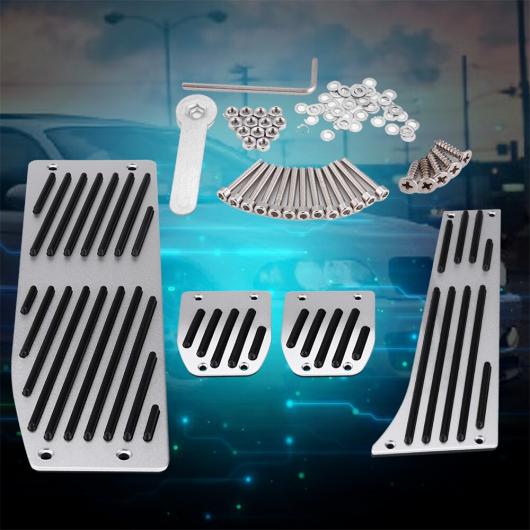 4ピース マニュアル トランスミッション クラッチ アルミニウム 除く-スリップ ブレーキ フット レスト ペダル パッド 適用: BMW 1 3 5 7 X1シリーズ E30 E32 AL-RR-6155 ALの通販は 9,256円