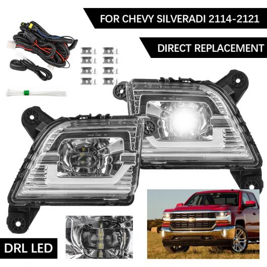 1有りの実 13.2V 8W LED DRL フォグライト 協議会 当てはめる: 2019-2021 シボレー/CHEVROLET シル物語詩 取りあつめる デイタイム 駈けっくら ともし火 スイッチング 有線テレビ AL-RR-6512 AL