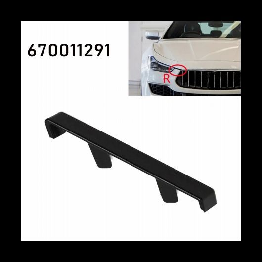 右 フロント パネル トリム バンパー ブラケット 670011291 適用:マセラティ/MASERATI ギブリ M157 2014 - 2020 フロント バー スモール トリム AL-SS-2851 AL_4