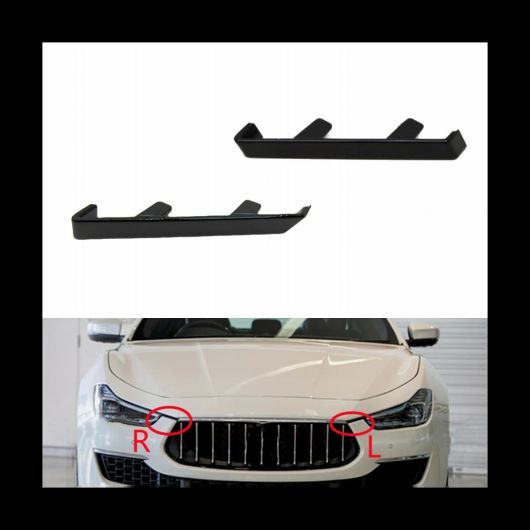 右 フロント パネル トリム バンパー ブラケット 670011291 適用:マセラティ/MASERATI ギブリ M157 2014 - 2020 フロント バー スモール トリム AL-SS-2851 AL_5