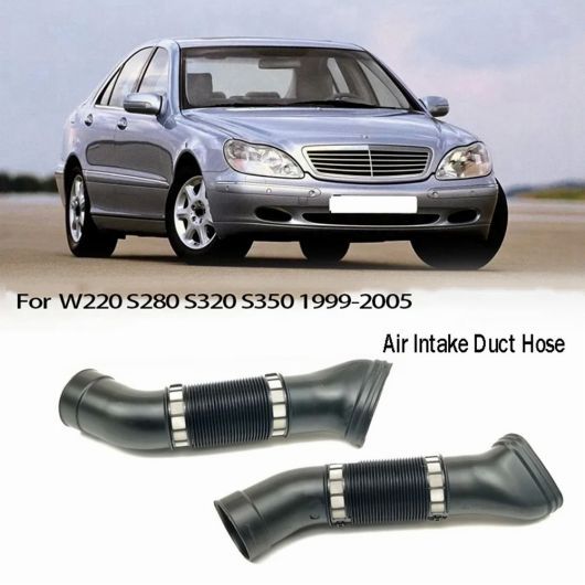2ピース エア インテーク ダクト ホース 1120943782 1120943682 適用:メルセデス ベンツ W220 S280 S320 S350 1999 - 2005 AL-SS-2952 AL