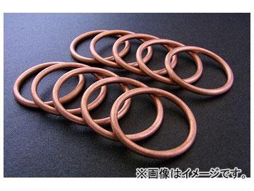 2輪 アルバ エキゾーストマフラーガスケット 品番：EGM-22 入数：10個 JAN：4560312920459 カワサキ バルカン400・EX‐4・W650・GPZ750R・GPZ900R・ZX-9R他の通販は 5,432円