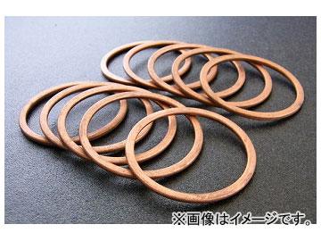 2輪 アルバ エキゾーストマフラーガスケット 品番：EGM-25 入数：10個 JAN：4560312920480 カワサキ ゼファー1100/RS FNO,ZRT10A-000001〜