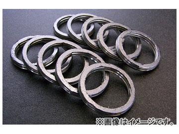 2輪 アルバ エキゾーストマフラーガスケット 品番：EGM-32 入数：10個 ヤマハ メイト50・YSR50・YB‐1・メイト80・GT80・マジェスティ250他の通販は