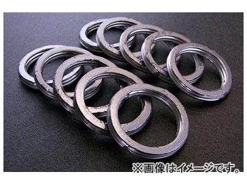 2輪 アルバ エキゾーストマフラーガスケット 品番：EGM-56 入数：10個 JAN：4560312920619 スズキ アドレスV100・アドレス110・ストリートマジック110/II