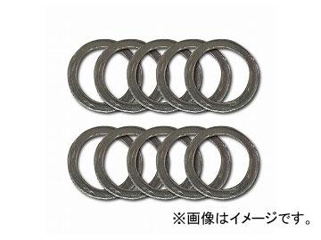 2輪 アルバ エキゾーストマフラーガスケット 品番：EGM-58 入数：10個 JAN：4580336288786 スズキ レッツ4/G/パレット・レッツ5・アドレスV50/G 4,887円
