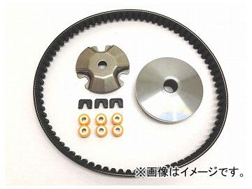 2輪 アルバ CVT補修プーリーベルトKIT 品番：Y04-002-209-9G JAN：4580336288557 ヤマハ ギア（2ST） 4KN9/A-G/J-L/M/P 後期 6,994円
