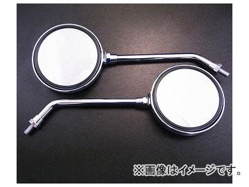 2輪 アルバ ZIIタイプ 丸型 バックミラー 逆ネジ10mm ロングステー 品番：101-030 入数：左右セット JAN：4560312926987