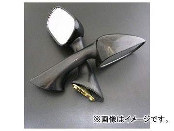 2輪 アルバ バックミラー 品番：101-054 入数：左右セット JAN：4560312939710 ホンダ CBR1000RR 2004年〜2007年