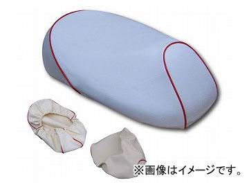 2輪 アルバ シート本体 カスタムシートカバー被せ済み（白・赤パイピング） 品番：HSK1031-C20P40 JAN：4580336270217 ホンダ トゥデイ AF61