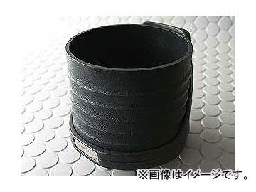 アルカボ/ALCABO ドリンクホルダー ブラック カップ タイプ AL-067B JAN：4589929490117 アルファロメオ ブレラ 右/左ハンドル車の通販は 6,149円