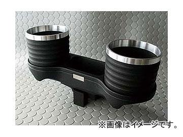 アルカボ/ALCABO ドリンク＆ポケットホルダー ブラック/リング カップ タイプ AL-076C-BS BMW 5シリーズ セダン（E60）/ツーリング（E61）/M5の通販は 8,954円