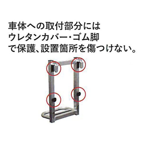 アルミス(Alumis) アルミ製軽トラ用ステッパー 軽トラックあおり掛け専用 1段 耐荷重量約100kg オールアルミ製で軽くて錆びにくい！  ATS-の通販はau PAY マーケット - オートパーツエージェンシー | au PAY マーケット－通販サイト