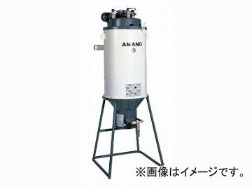 アマノ/AMANO 高圧集塵機 微粉用フィルターユニット IX-5の通販はその他DIY工具