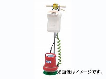 アマノ/AMANO フロアポリッシャー 8インチ階段用（タンク付） AFP-80KTの通販は 101,459円