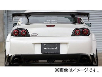 RE雨宮 リアLEDテールランプフィニッシャー GF D0-088030-063 マツダ RX-8 前期専用