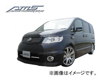 得価大人気 SERENA C25 HighwaySTAR 前期 AMS フロントグリルカバー