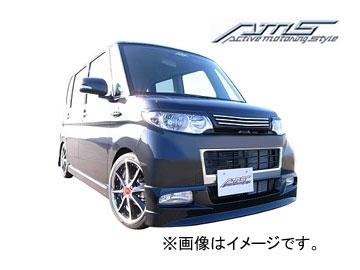 ウィング　洗剤セット ウイング（洗剤）｜掃除用具 | キッチン、日用品、文具 の
