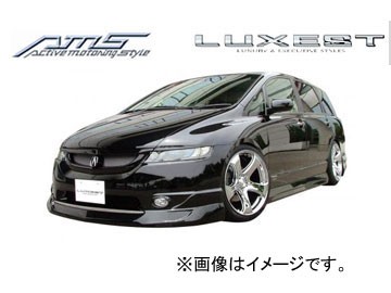 AMS/エーエムエス LUXEST luxury ＆ exective style リアハーフスポイラー 塗装済み品 オデッセイ アブソルート 前期 RB1/2 2003年10月〜