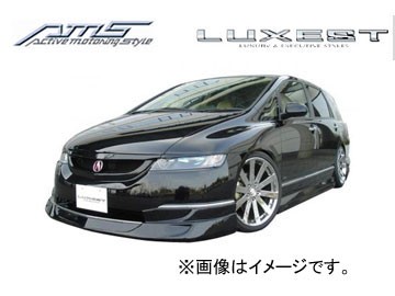 AMS/エーエムエス LUXEST luxury ＆ exective style リアハーフスポイラー 塗装済み品 オデッセイ 前期 RB1/2 2003年10月〜2006年04月