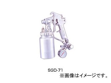 アネスト岩田/ANEST IWATA 専用スプレーガン 乱糸ガン SGD-71の通販は