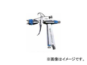 アネスト岩田/ANEST IWATA 自補修用スプレーガン 美粧シリーズ Blue 小面積上塗り塗装工程専用 W-50-124BPGの通販は