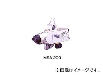 アネスト岩田/ANEST IWATA マルチオートガン（チップ付） MSA-200