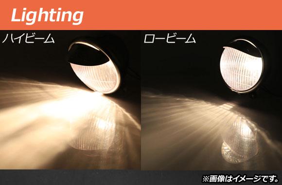 AP ヘッドライト ガンメタリック ハロゲン スタイリッシュなヴィンテージ風デザイン! AP-2L023 2輪の通販は AP ヘッドライト ガンメタリック ハロゲン スタイリッシュなヴィンテージ風デザイン! AP-2L023 2輪の通販は