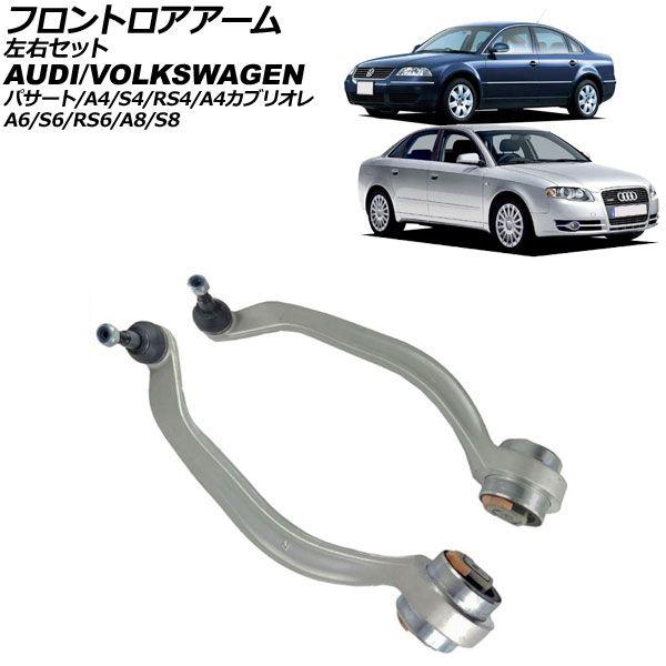 RS-R RS-Rスーパーダウン フロント左右セット ダウンサス シフォン LA650F D401SF RSR RS★R SUPER DOWN ダウンスプリング バネ ローダウン コイルスプリング ブランド車用品・バイク用品 - RS-R IS350 GSE36L ダウンサス リア