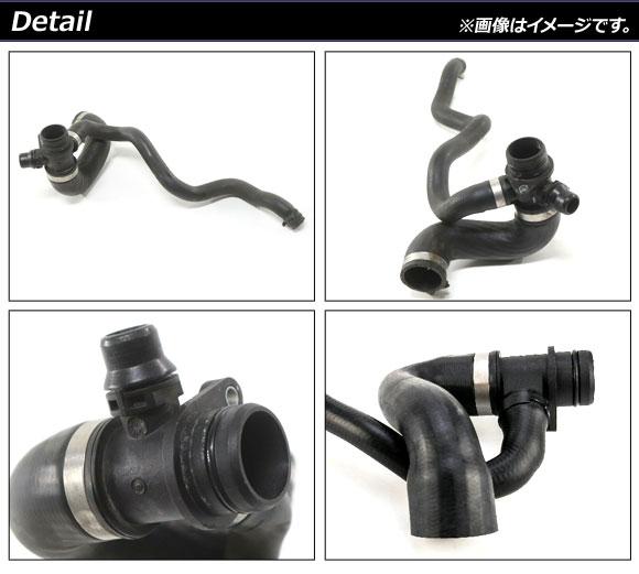 遊戯王 サイバー・ドラゴン・ノヴァ 機光竜襲来 スリーブ プレイ