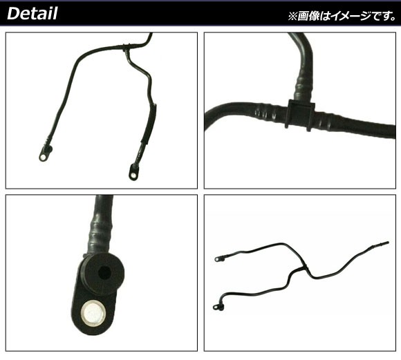 ウォーターホース ポルシェ カイエン 957 S/ターボ/ターボS/GTS 2007年〜2010年 AP-4T1534