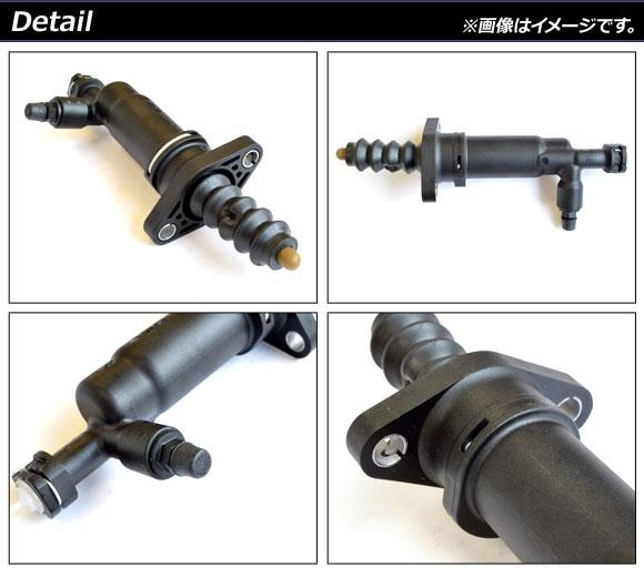 クラッチレリーズシリンダー MINI(BMW) R55/R56/R57/R58/R59/R60/R61 2004年〜2007年 AP-4T1579の通販は