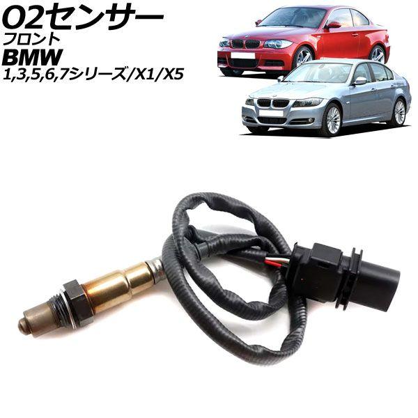NTK O2センサー ピクシス スペース L575A L585A 新品 純正同等品 NTK(NGK) O2センサー ピクシスエポック LA300A⁄LA310A KF OZA751-EE39