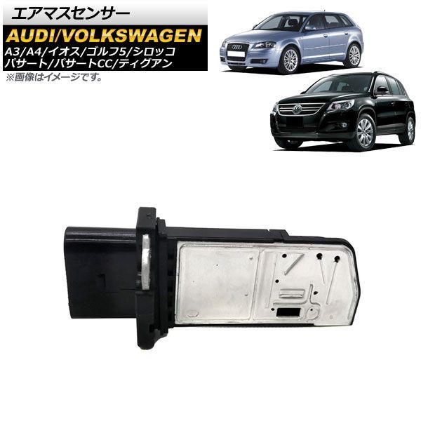 AP ステアリングスイッチ ブラウン スイッチ部分交換用 片側6ボタン 左右セット AP-EC636-BR-LR 1セット(12個) メルセデス・ベンツ GLKクラス 2007年〜2011年 ステアリングスイッチ メルセデス・ベンツ GLKクラス 2007年〜2011年