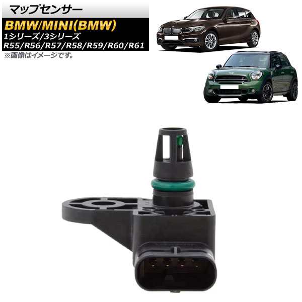 マップセンサー BMW 1シリーズ F20/F21 116i/118i/120i 2011年〜2016年 4ピン AP-4T1645の通販は