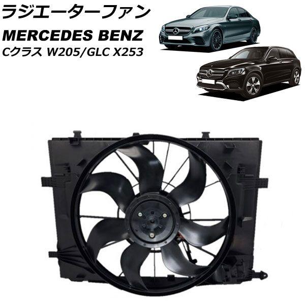 御注文のカスタム商品確認用 ステルス荷物ラックドッキングハードウェアキット ハーレー