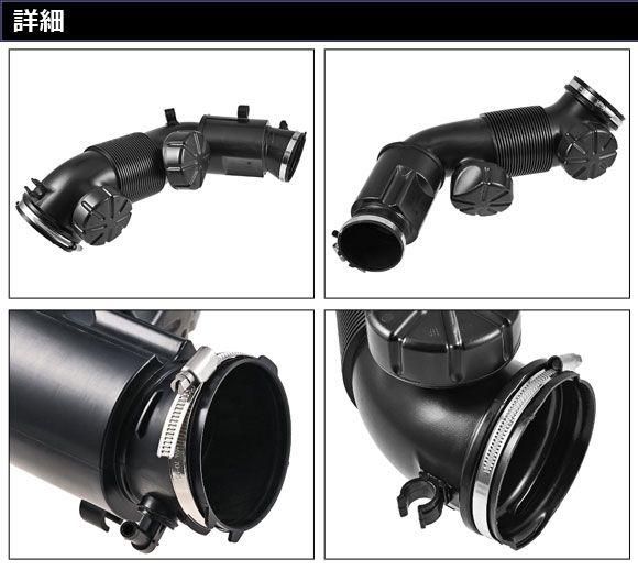 専用ページ　ブラック エアインテークホース アウディ A8 4HCREF 2014年03月〜2018年10月 AP-